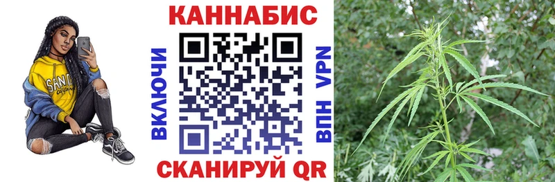 Наркошоп купить Бутират  APVP  МЕФ  Cocaine  Гашиш  Карпинск