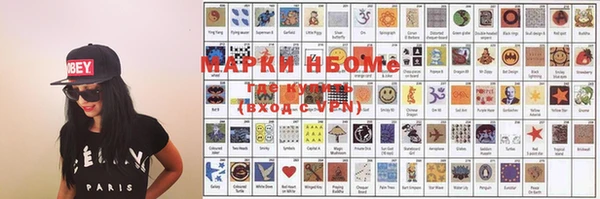 дистиллят марихуана Каменск-Шахтинский