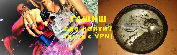 прущая мука Каменногорск