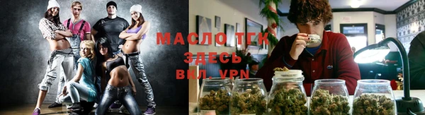 мефедрон мука Каменка