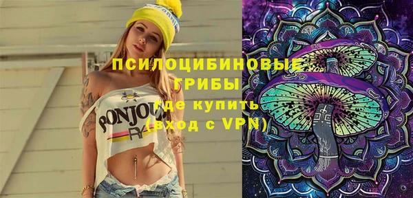 мефедрон мука Каменка
