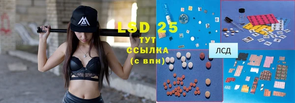 прущая мука Каменногорск