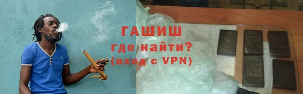 мефедрон мука Каменка