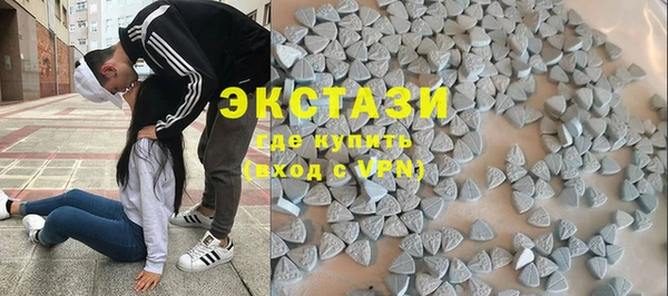 прущая мука Каменногорск