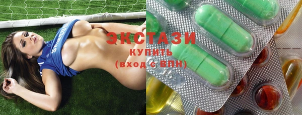 дистиллят марихуана Каменск-Шахтинский