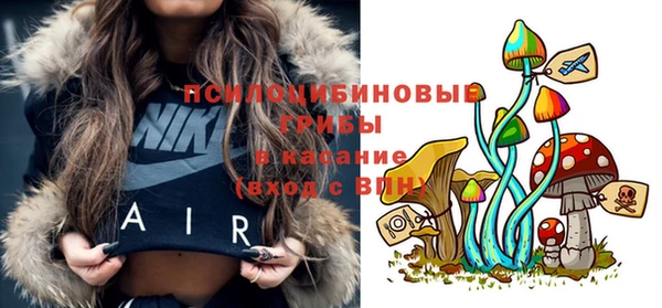 дистиллят марихуана Каменск-Шахтинский