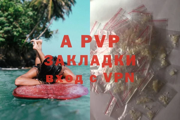 мефедрон мука Каменка