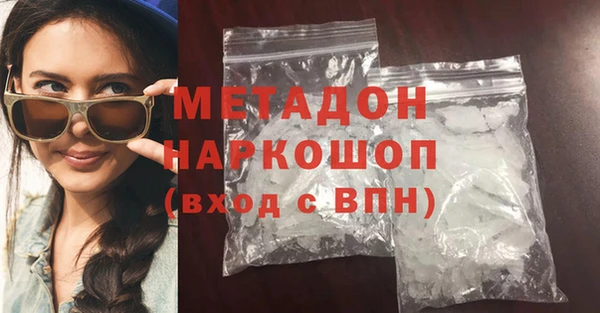 прущая мука Каменногорск