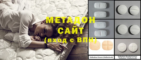 мефедрон мука Каменка