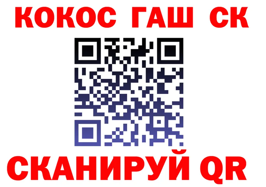 ТГК Wax ТОР даркнет кракен Карпинск
