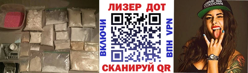 Купить где  Карпинск  ЛСД экстази кислота 