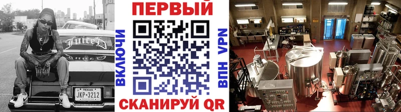 Купить  Карпинск  МЕТАМФЕТАМИН кристалл 