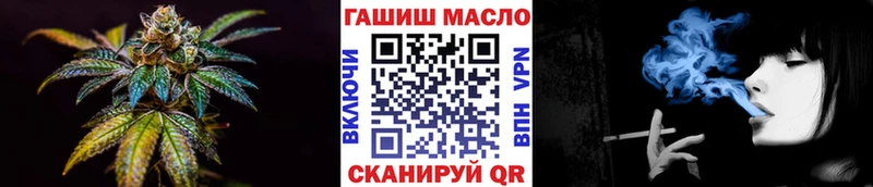 Купить  Карпинск  Дистиллят ТГК вейп с тгк 
