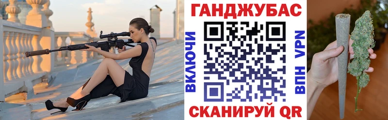 Бошки марихуана конопля  Купить  Карпинск 